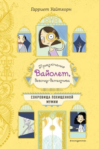 cover1__w600.jpg