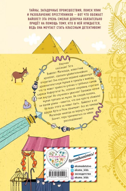 cover4__w600.jpg