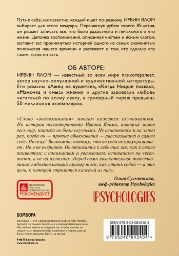cover4__w600.jpg