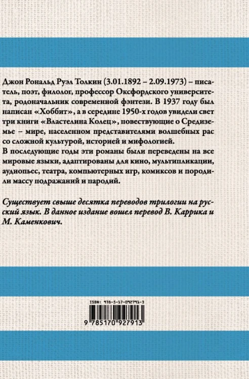 cover4__w600.jpg