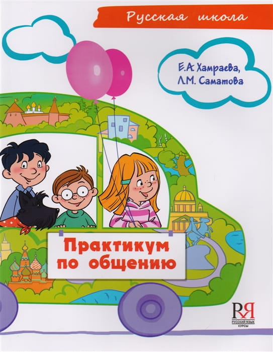 2710294_detail.jpg