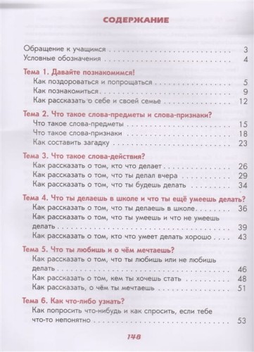 2710294_1.jpg
