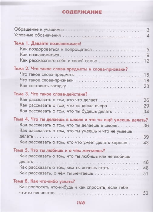 2710294_1.jpg