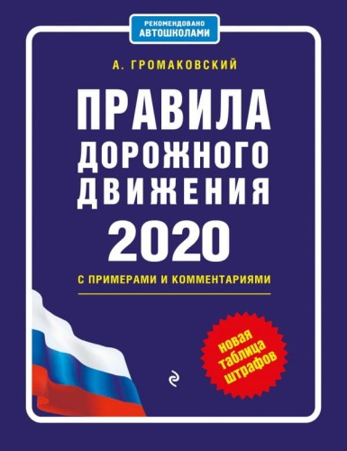 cover1__w600.jpg
