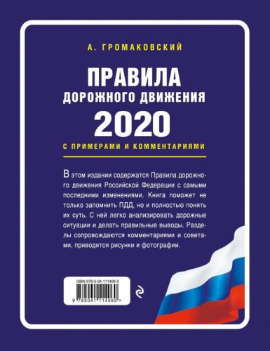 cover4__w600.jpg
