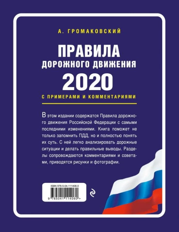 cover4__w600.jpg