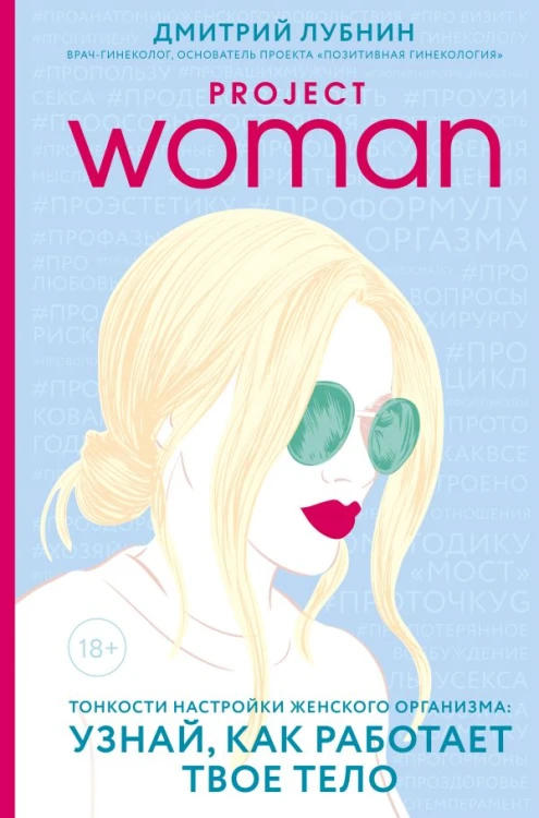 cover1__w600.jpg