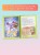 Большая книга Кота да Винчи