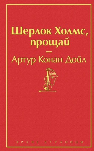 cover1__w600.jpg