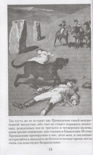 2798751_1.jpg