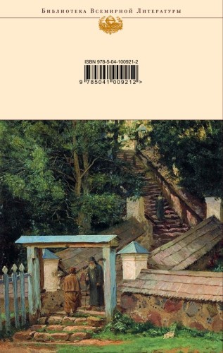 cover4__w600.jpg