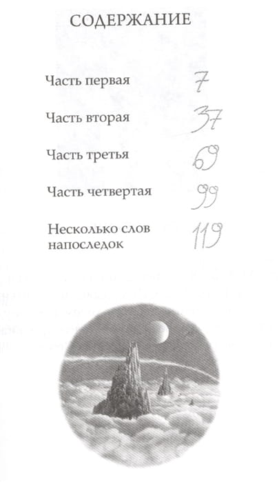 2422210_1.jpg
