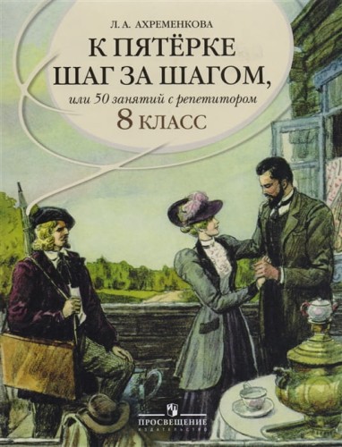1596873_3.jpg