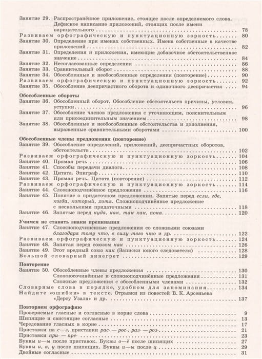 1596873_5.jpg