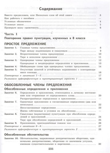 2365517_1.jpg