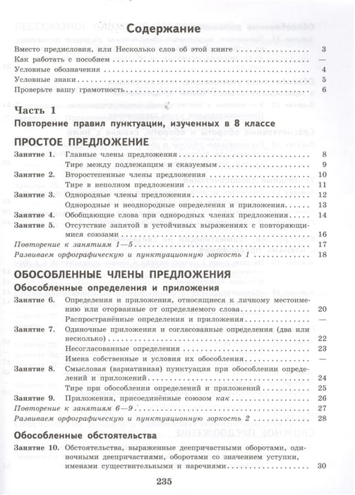 2365517_1.jpg