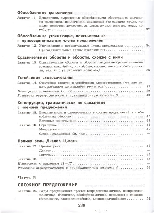 2365517_2.jpg