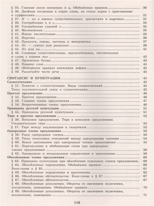 2381073_4.jpg