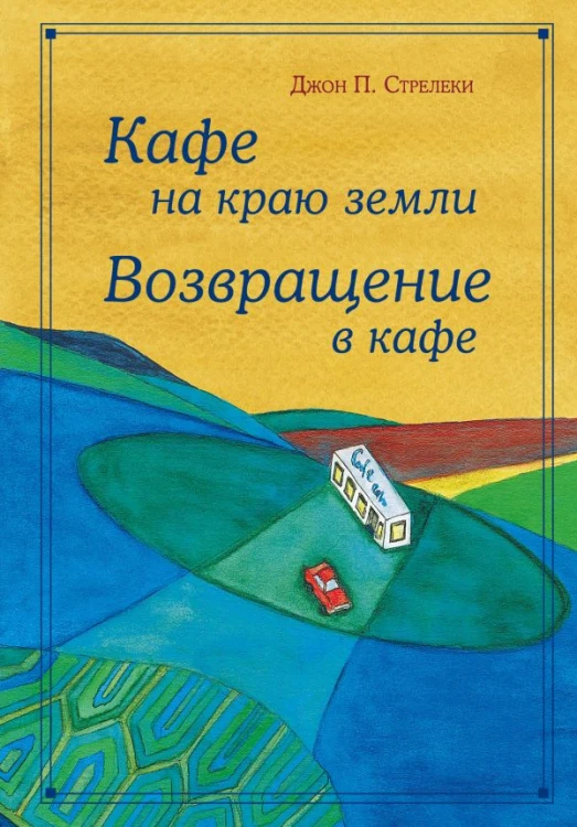 cover1__w600.jpg