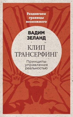 cover1__w600.jpg