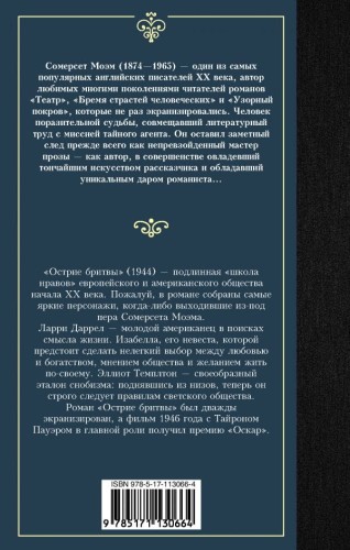 cover4__w600.jpg