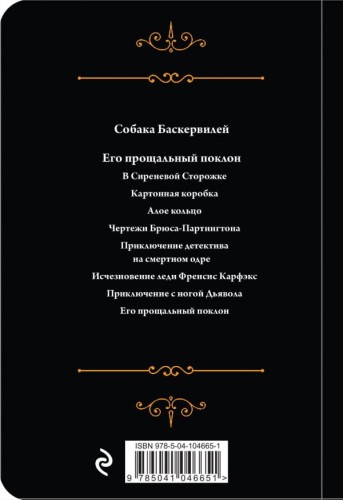 cover4__w600.jpg