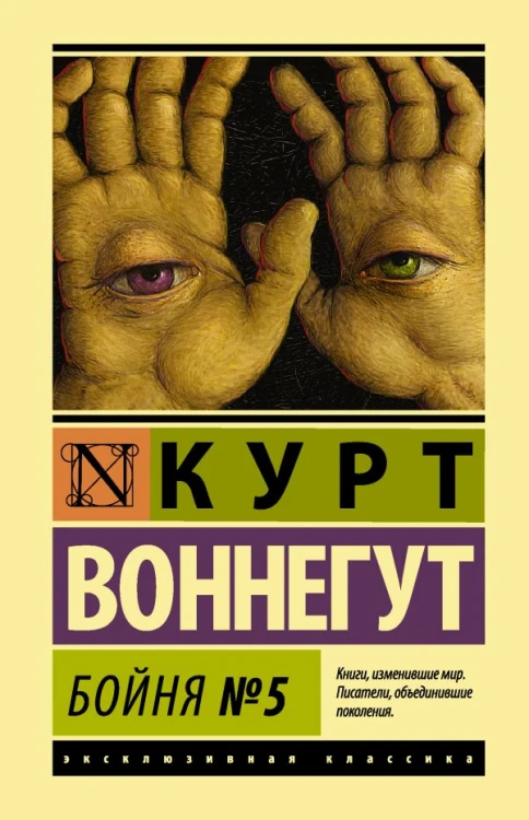 cover1__w600.jpg