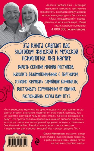 cover4__w600.jpg