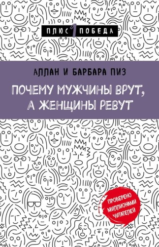 cover1__w600.jpg