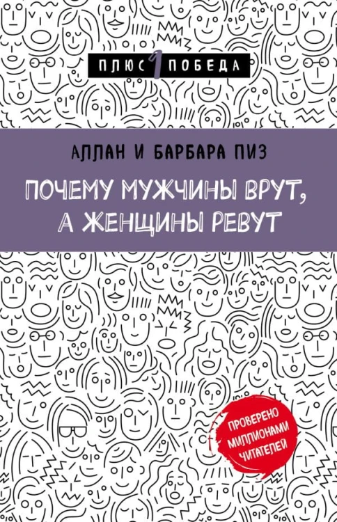 cover1__w600.jpg