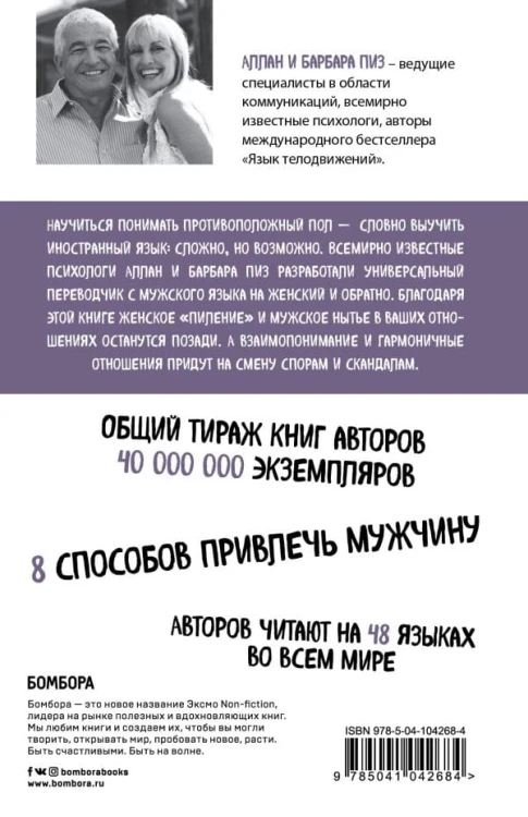cover4__w600.jpg