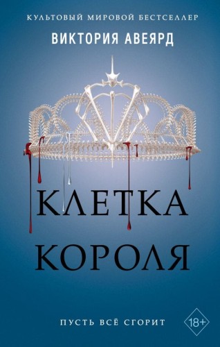 cover1__w600.jpg