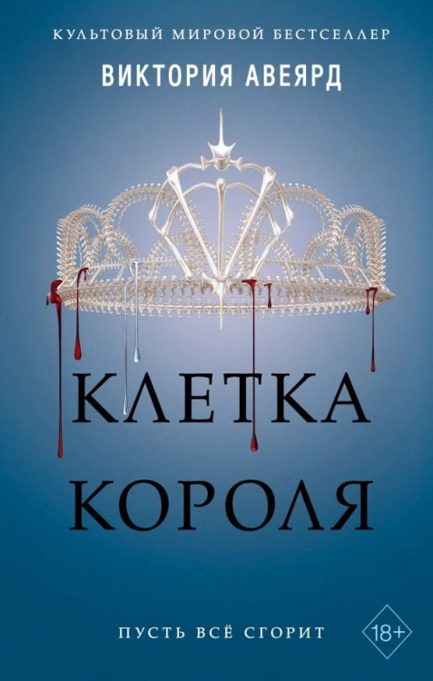 cover1__w600.jpg