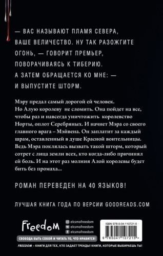 cover4__w600.jpg