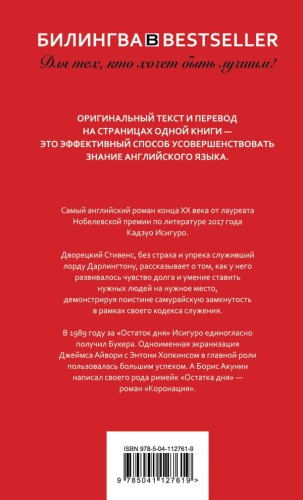 cover4__w600.jpg