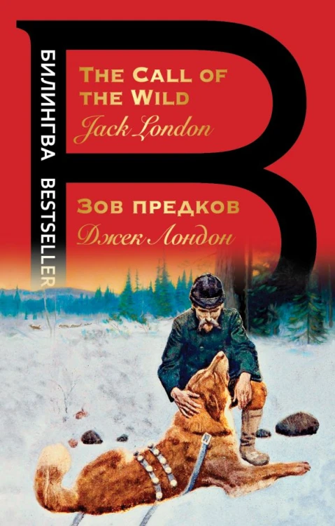 cover1__w600.jpg