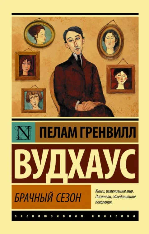 cover1__w600.jpg