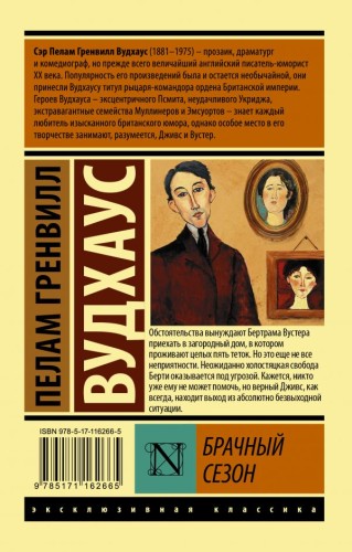 cover4__w600.jpg