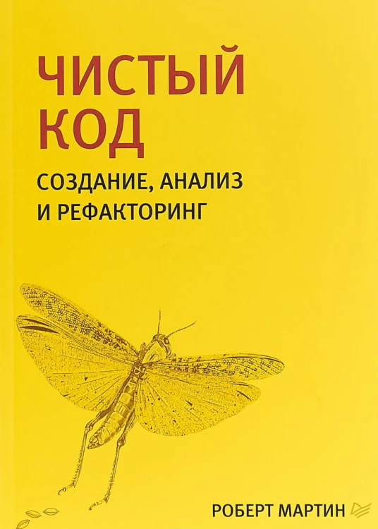 i608343.jpg
