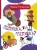 cover1__w600.jpg