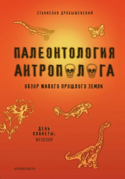 cover1__w600.jpg