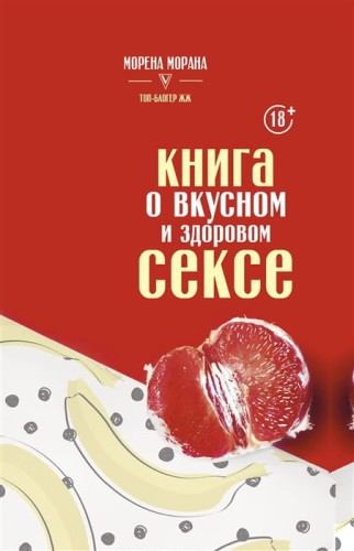 2779707_detail.jpg