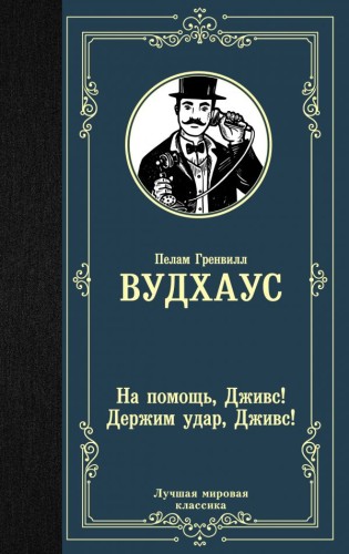 cover1__w600.jpg