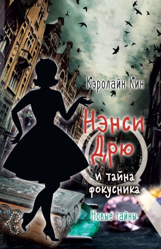 cover1__w600.jpg