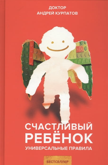 2738339_detail.jpg