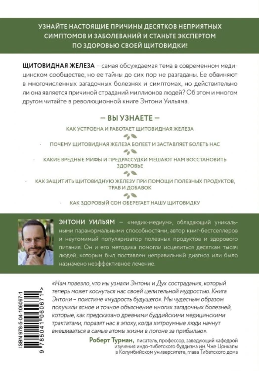 cover4__w600.jpg