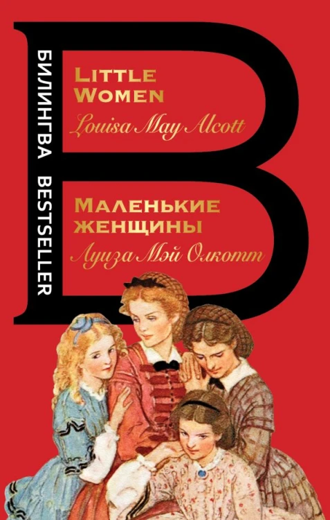 cover1__w600.jpg