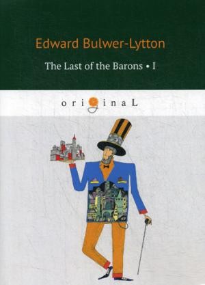 The Last of the Barons 1 = Последний барон 1