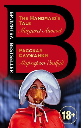 cover1__w600.jpg