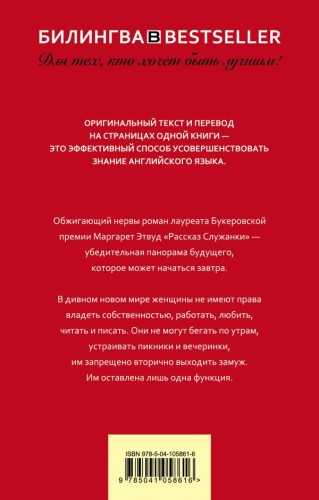 cover4__w600.jpg